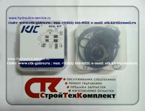   SEAL KIT   /  ctk-gidro ru -  1