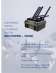   :   sky wiper omny  