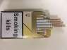   SOBRANIE (gold, black) nano -  3