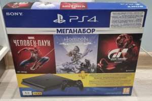   Sony PlayStation 4 Slim 1TB Black Bundle -  1