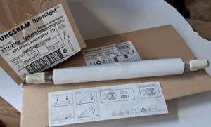   SPL2000/L/H/651 -  1