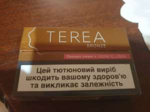   TEREA  iqos iluma -  1