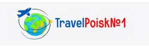  travelpoisk1 -  1