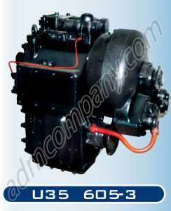   U35.605, U35.606, U35.607, U35.615 -  1
