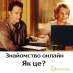   UkraineSoul -  3