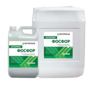   VALAGRO, YARA, Intermag -  1