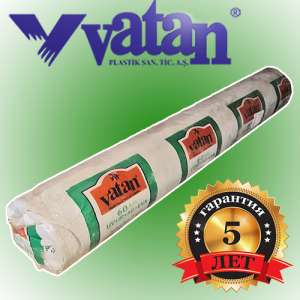   Vatan Plastik.      -  1