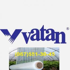   Vatan Plastik ().     -  1