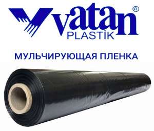   Vatan Plastik 2022 -  1