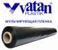   :   Vatan Plastik 2022