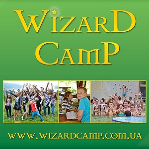   Wizard Camp    -  1