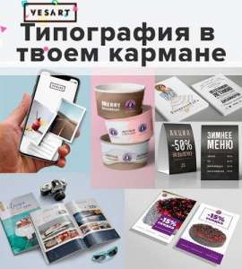   YesArt -     -  1