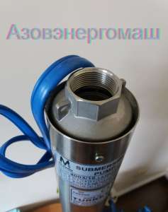   YILDIZSU.   -  1