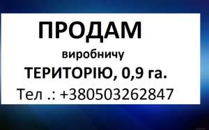   в  ,  ,  0,9 . -  1