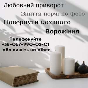   в.   г. -  1