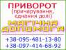   :   г  - .  , г