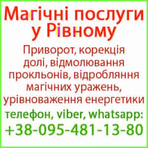   г.    г  -  -  1