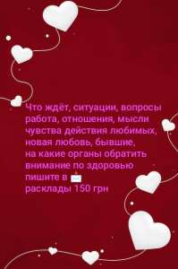  150  -  1