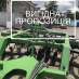   :  2001 , - John Deere 510