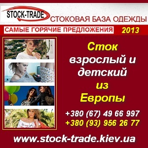  2013     .   -  1
