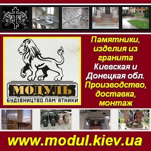  2013       -  1