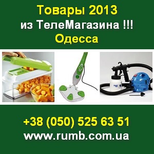  2013     .  -  1