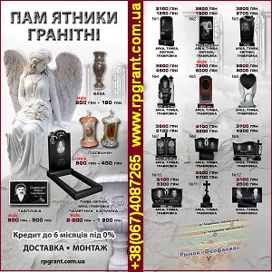  2013      . -  1