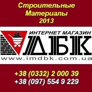  2013.     . -  1