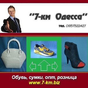  2013   .   -  1