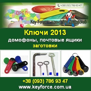  2013      -  1
