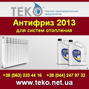  2013   .  -  1