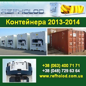  2013  ,   -  1