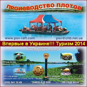  2013-2014       -  1