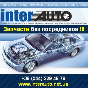  2013-2014       -  1