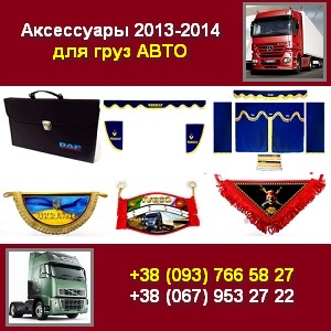  2013-2014      -  1