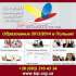   :  2013/2014   Study tours  
