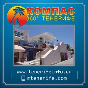  2014       2014 -  1