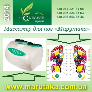  2014       -  1