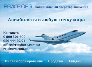  2014      -  1