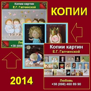  2014      -  1
