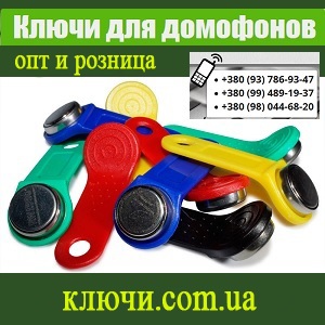  2014      -  1