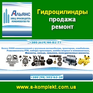  2014      -  1
