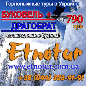  2014     -  1