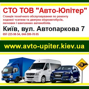  2014     -  1