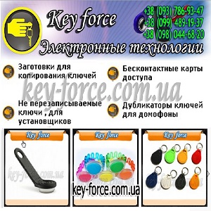  2014     -  1