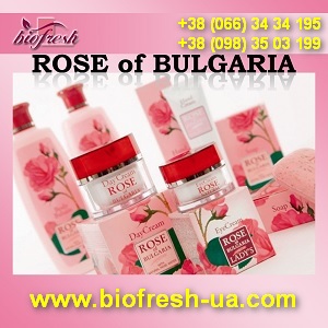  2014  . Biofresh cosmetics -  1