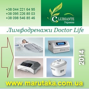  2014 Doctor life    -  1