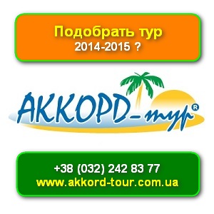  2014-2015    - -  1