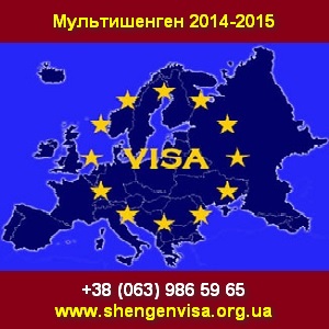  2014-2015    150 -  1