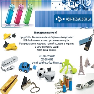  2015      2016  -  1